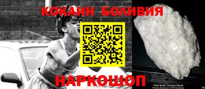 амфетамин Кандалакша
