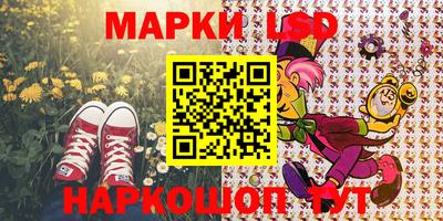 ALPHA-PVP Камышлов
