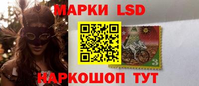 ALPHA-PVP Камышлов
