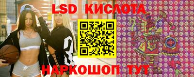 амфетамин Кандалакша
