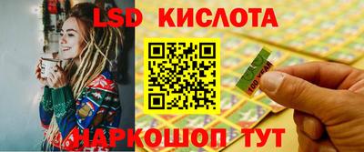 амфетамин Кандалакша