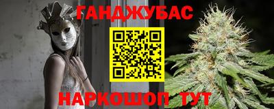ALPHA-PVP Камышлов