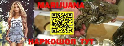 амфетамин Кандалакша
