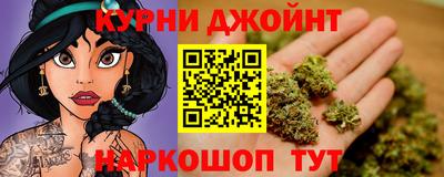 амфетамин Кандалакша