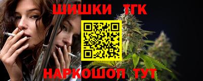 ALPHA-PVP Камышлов