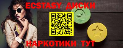 амфетамин Кандалакша