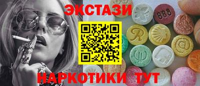 амфетамин Кандалакша
