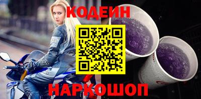 амфетамин Кандалакша