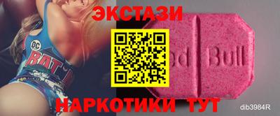 ALPHA-PVP Камышлов
