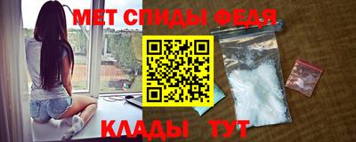молекула духа Канаш