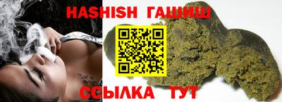 амфетамин Кандалакша