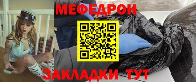 амфетамин Кандалакша