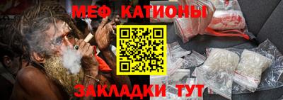 ALPHA-PVP Камышлов